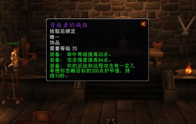 极限DPS.jpg