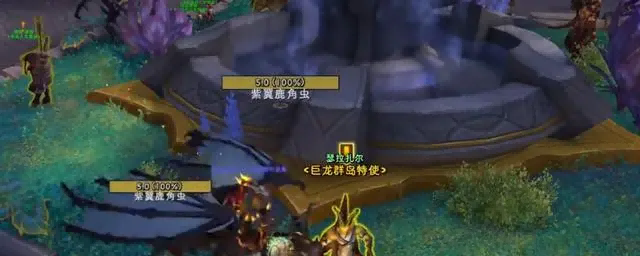 大灾变怀旧服.png