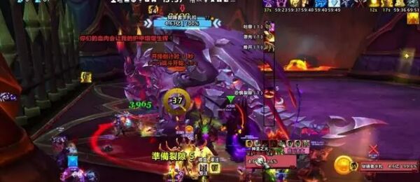 魔兽世界怀旧服.jpg