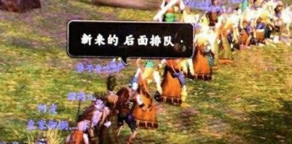 魔兽世界.jpg