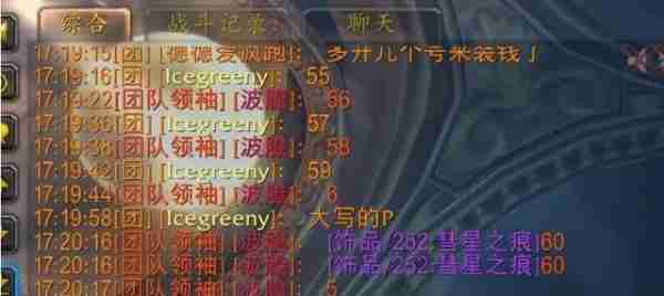 魔兽世界.jpg