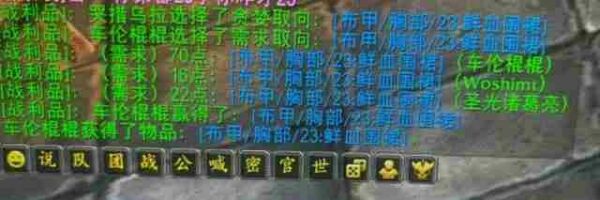 魔兽世界.jpg
