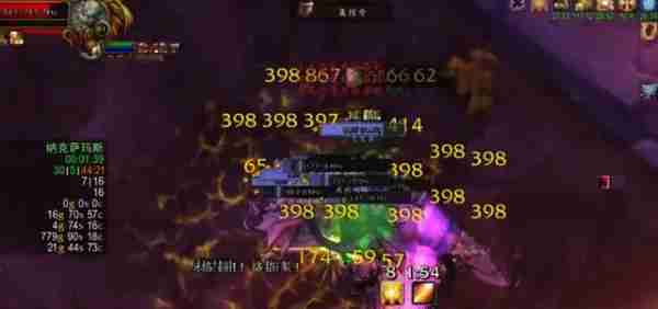 魔兽世界.jpg