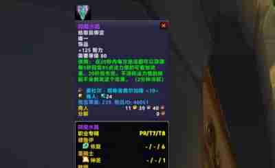 魔兽世界.jpg