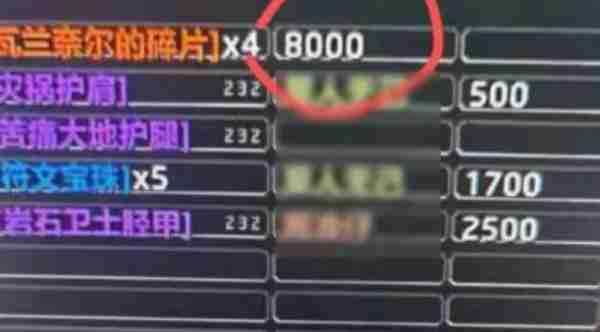 魔兽世界.jpg