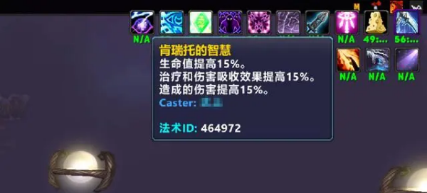 魔兽世界.jpg