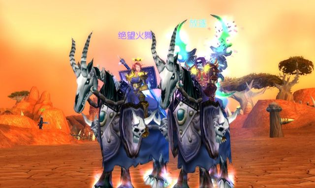 魔兽世界