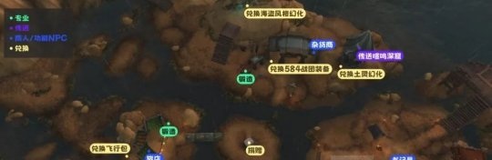 魔兽世界