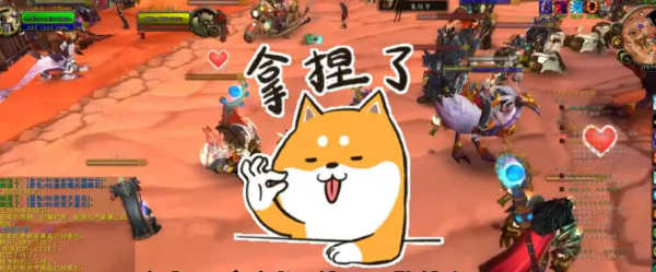魔兽世界.jpg
