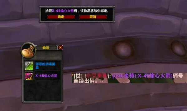 HTOC