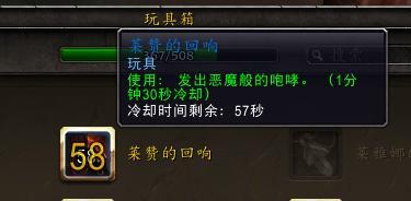 魔兽世界.jpg