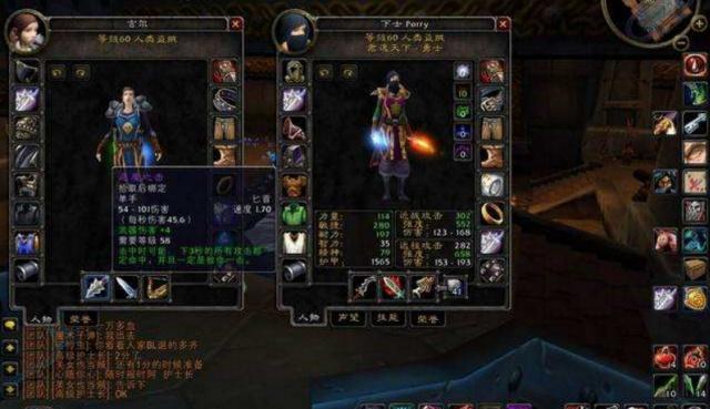 恶魔之击.jpg