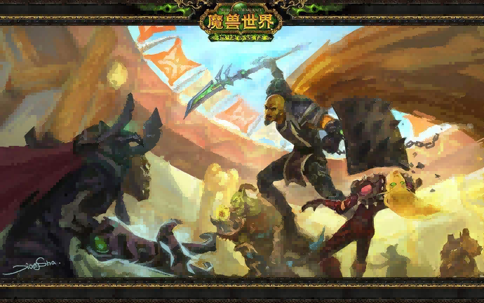 大秘境.png