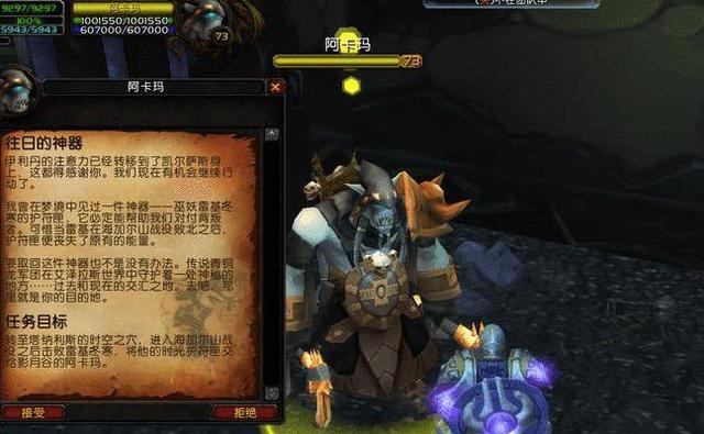 药剂.jpg