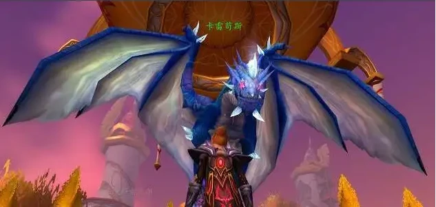 魔兽世界怀旧服