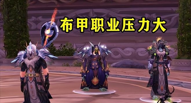 巫妖王之怒