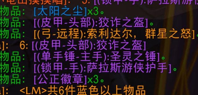 怀旧服.jpg