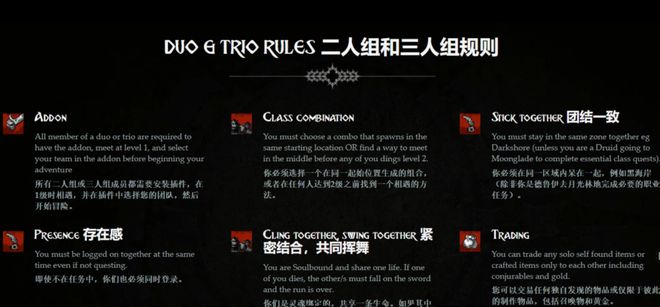 巨龙时代