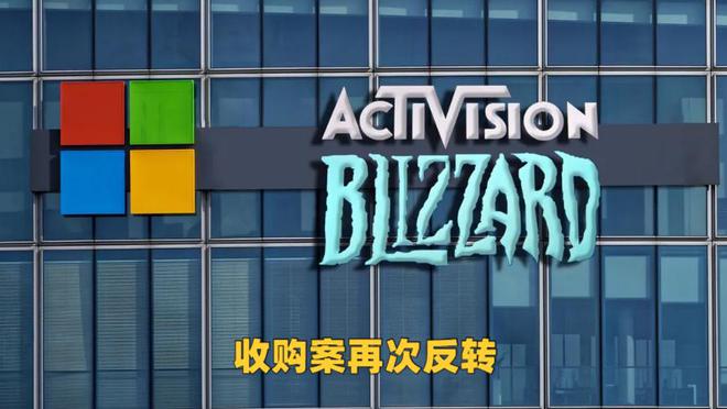 暴雪