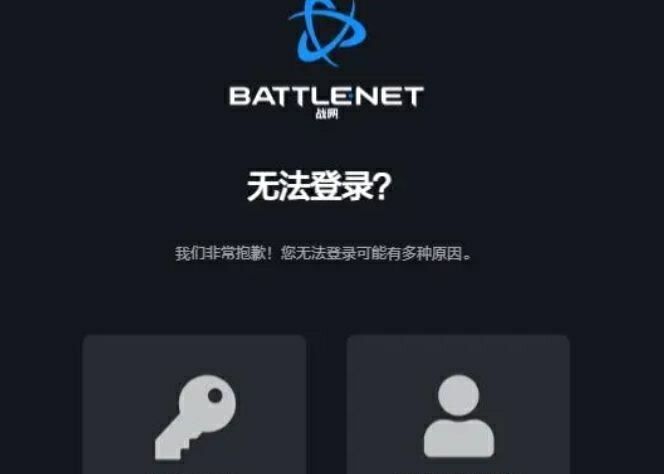 魔兽世界.jpg