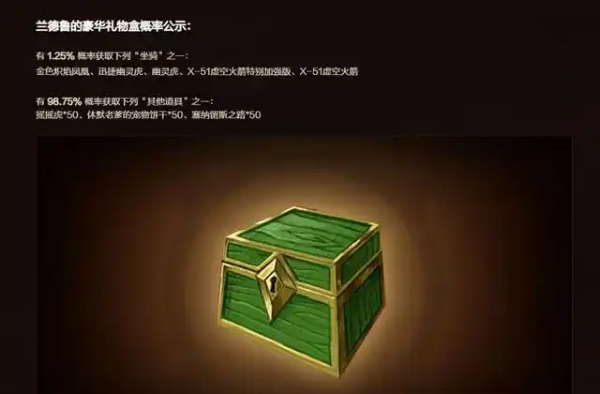 魔兽世界.jpg