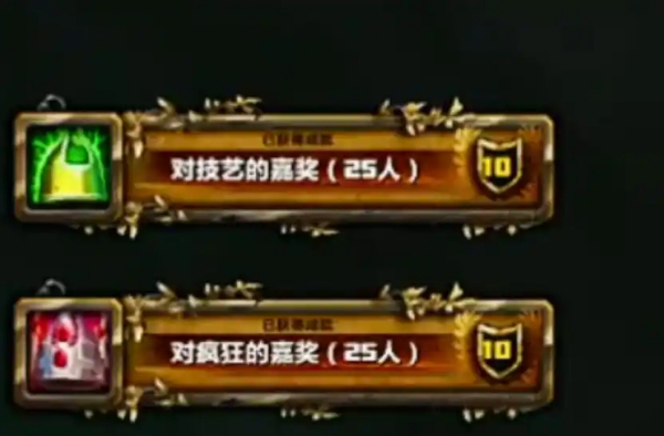 奥格瑞玛.jpg