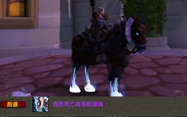 暴雪设计师.jpg