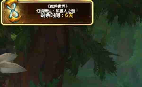 练级攻略