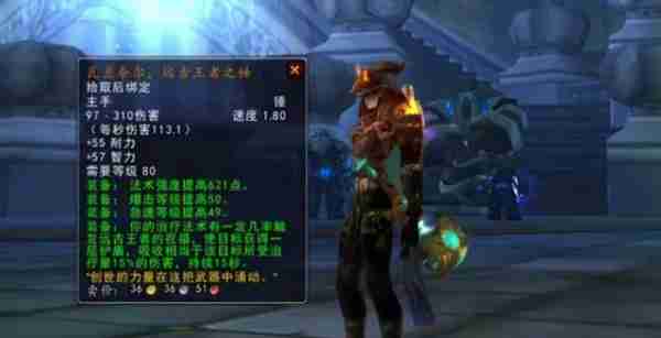 冬拥湖.jpg