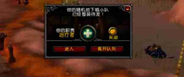艾泽拉斯.jpg